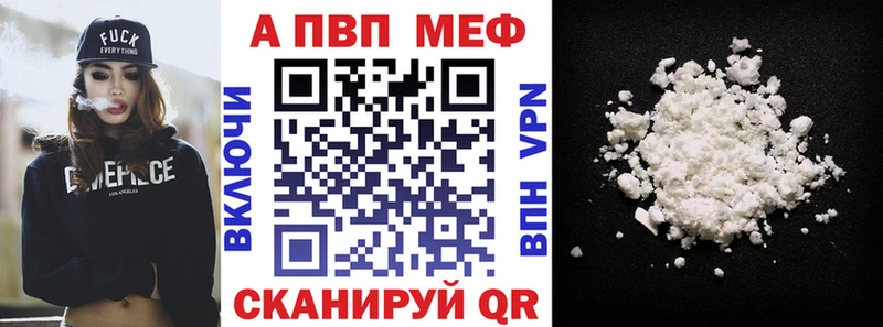 хочу   Ивангород  A PVP мука 