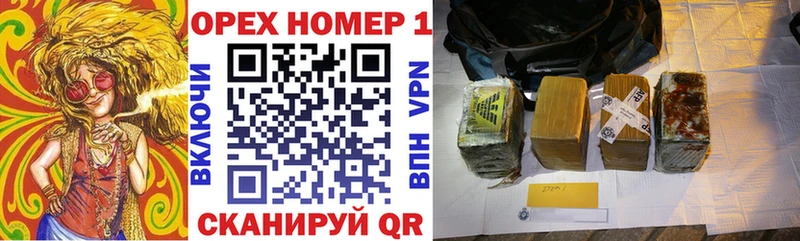 blacksprut ссылка  Ивангород  COCAIN Колумбийский  где продают наркотики 