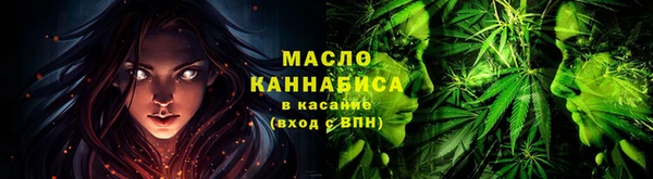 марки lsd Волосово