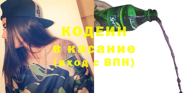 марки lsd Волосово