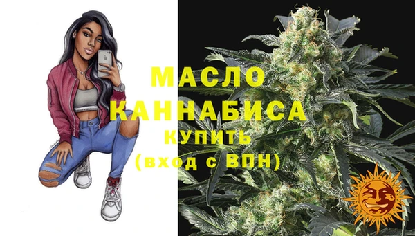 марки lsd Волосово