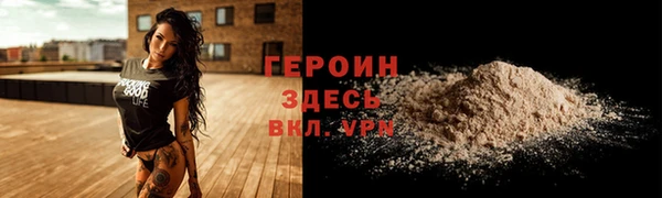 марки lsd Волосово