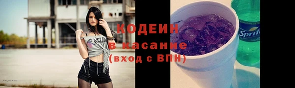 MDMA Premium VHQ Вязники