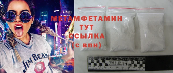 марки lsd Волосово