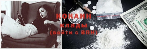 марки lsd Волосово
